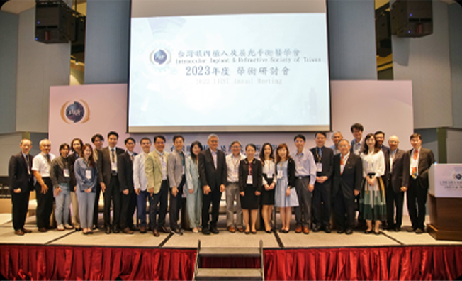 2024 Intraocular Implant & Refractive Society of T